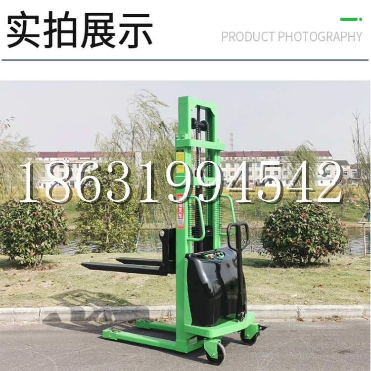 茌平区电动叉车堆高车液压铲车电瓶1吨2吨站驾步行式小型全自动叉车